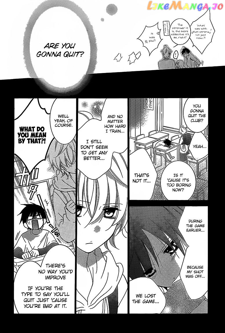 Namaikizakari - Manga chapter 46 - page 13