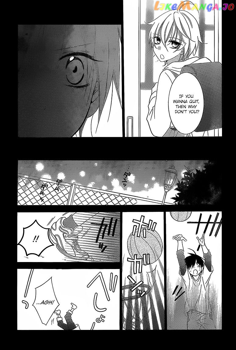 Namaikizakari - Manga chapter 46 - page 14