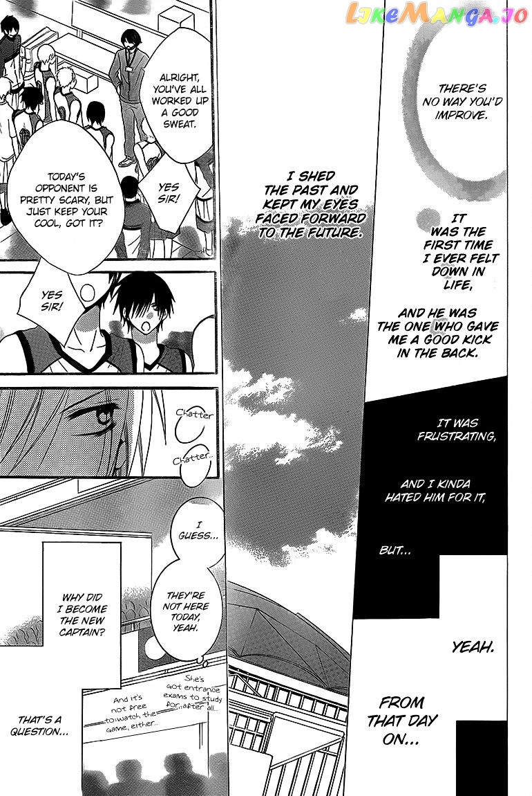 Namaikizakari - Manga chapter 46 - page 16