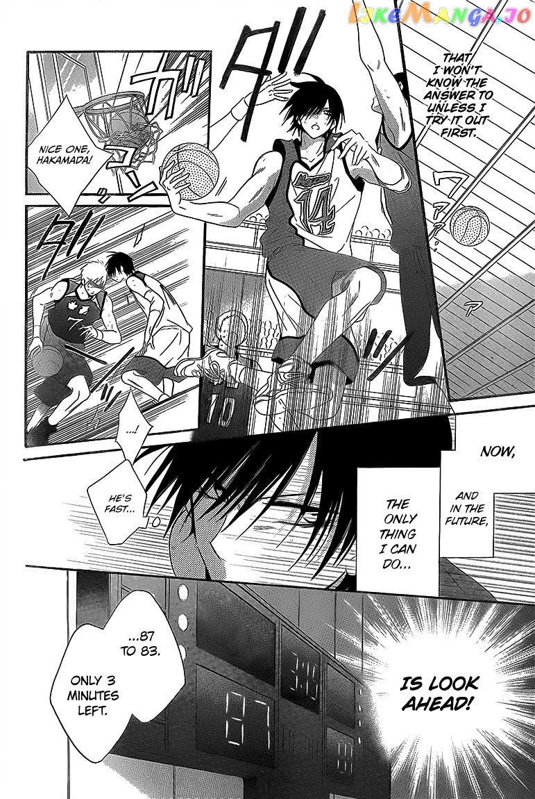 Namaikizakari - Manga chapter 46 - page 17
