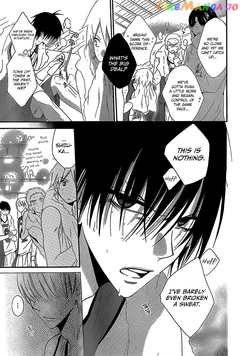 Namaikizakari - Manga chapter 46 - page 18