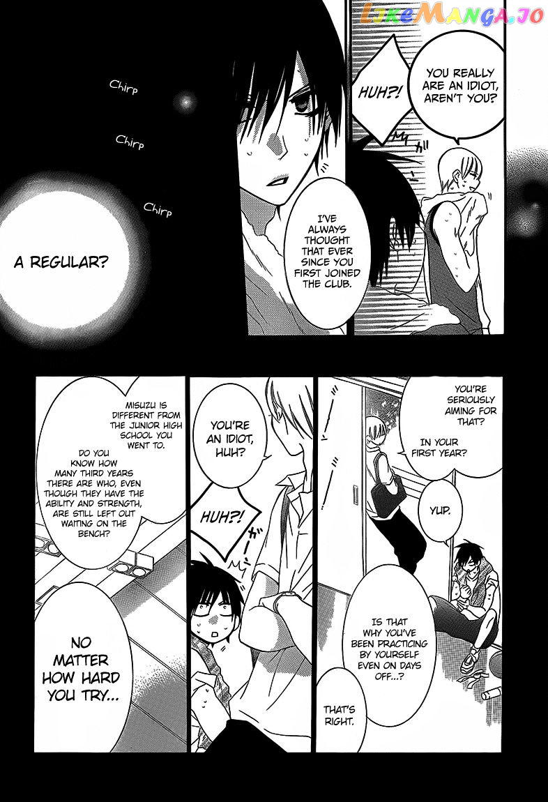 Namaikizakari - Manga chapter 46 - page 19