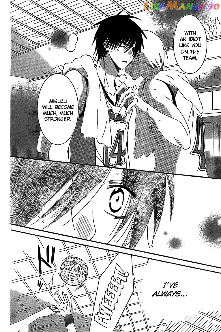 Namaikizakari - Manga chapter 46 - page 21