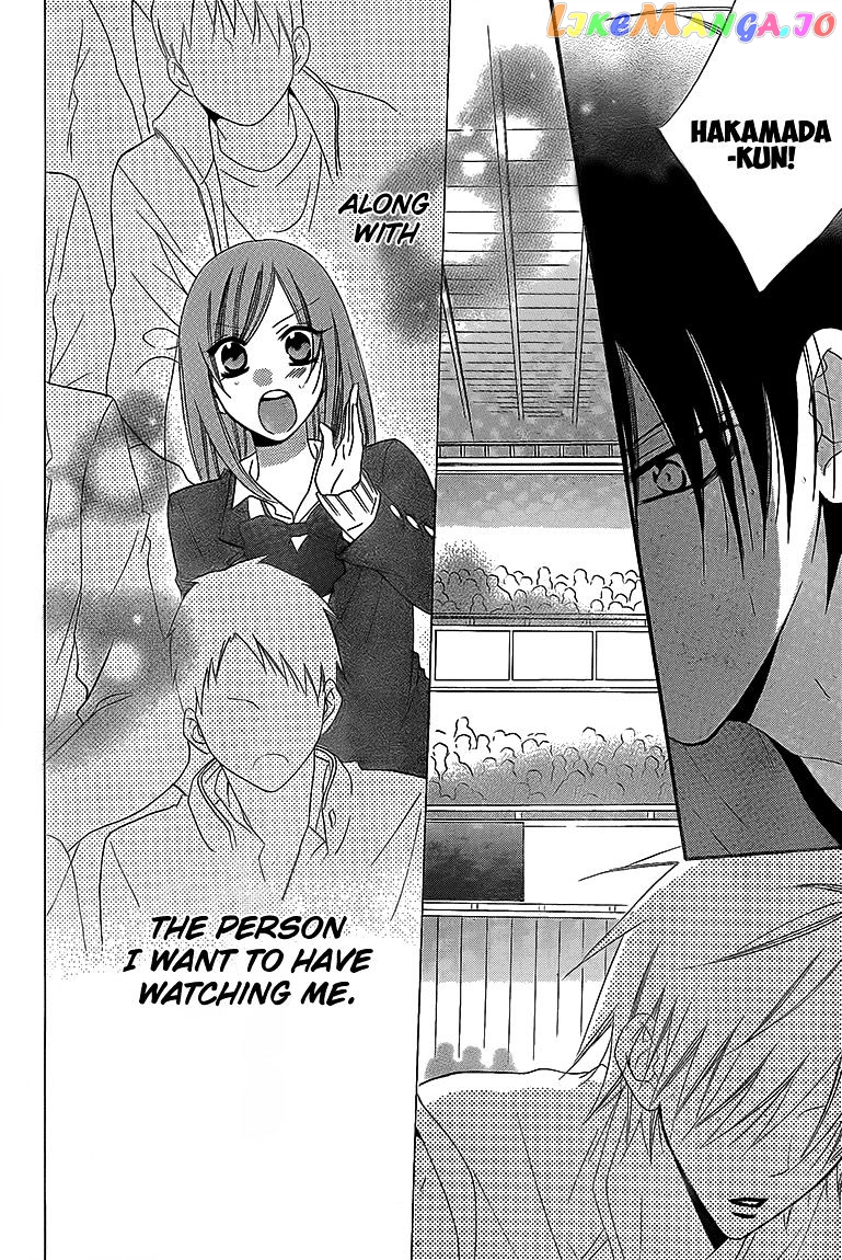 Namaikizakari - Manga chapter 46 - page 23