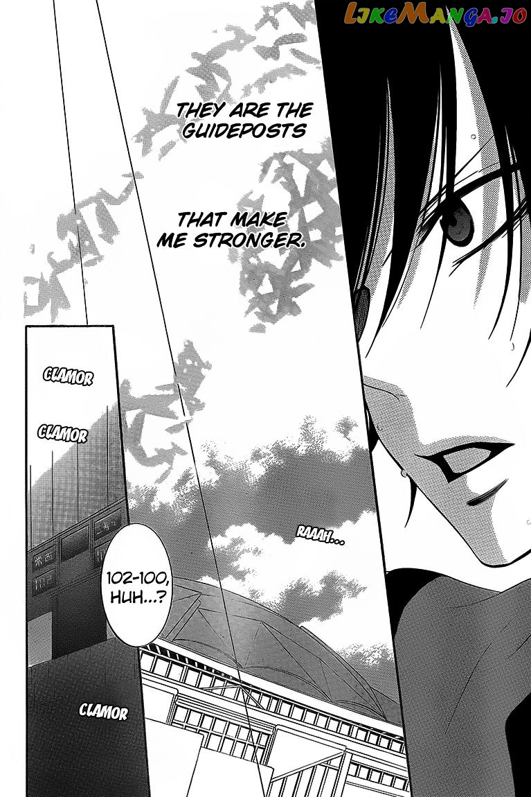 Namaikizakari - Manga chapter 46 - page 25