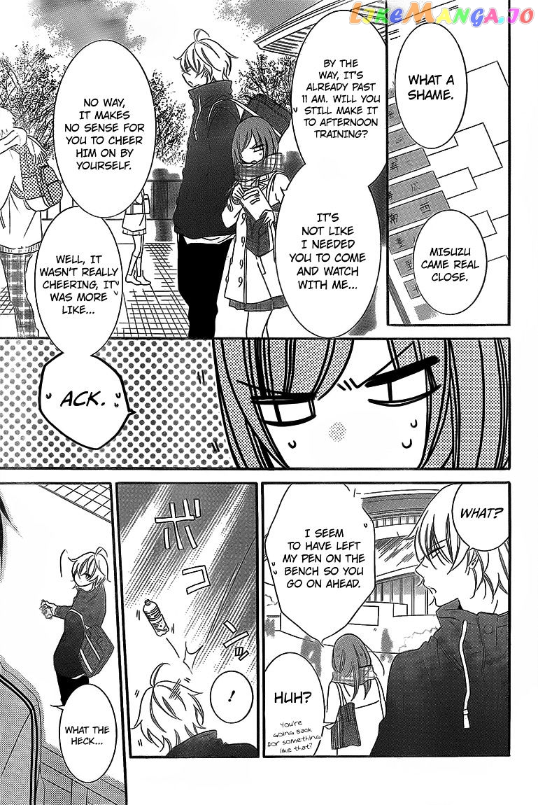 Namaikizakari - Manga chapter 46 - page 26