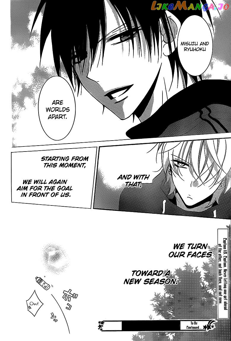 Namaikizakari - Manga chapter 46 - page 29