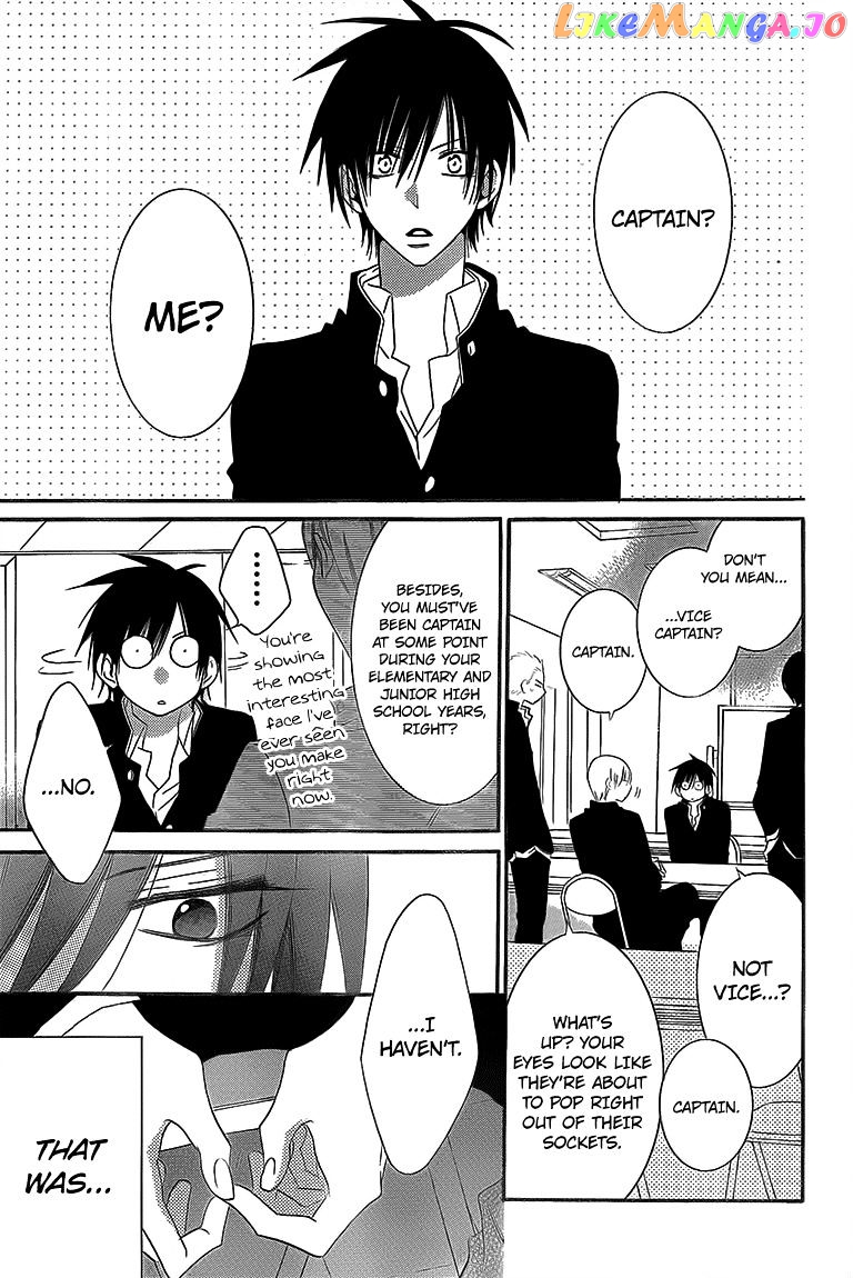 Namaikizakari - Manga chapter 46 - page 3