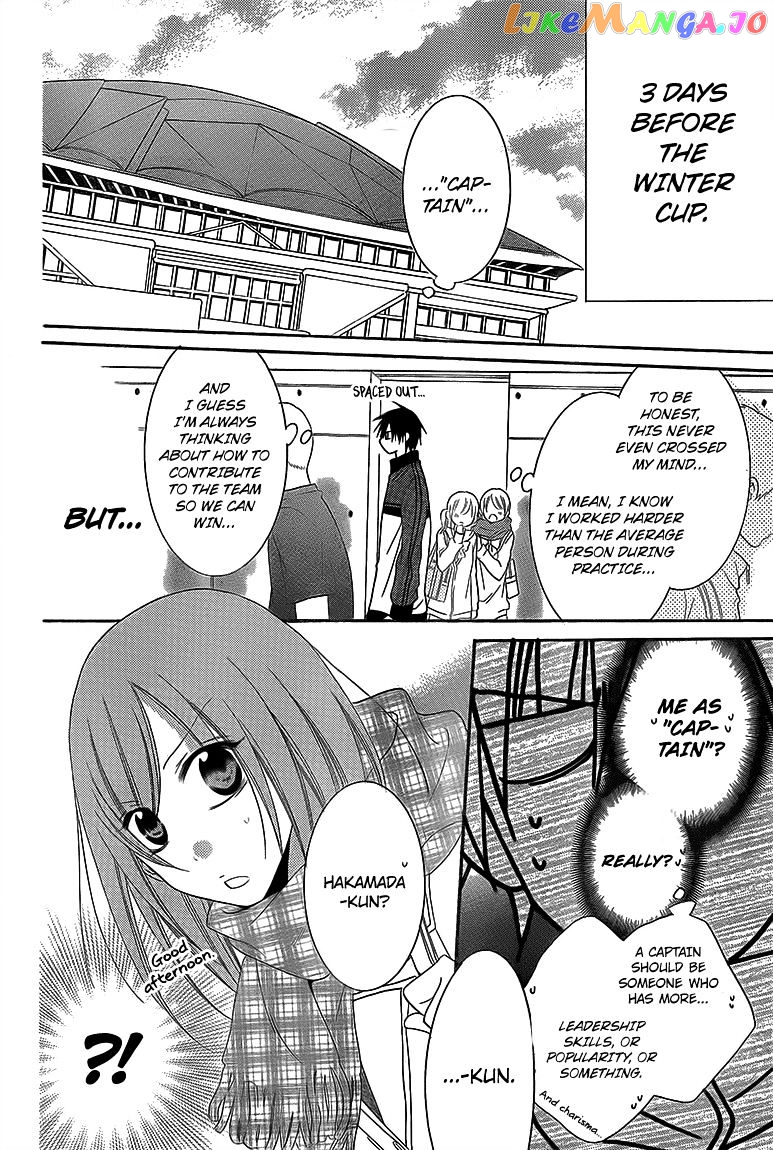 Namaikizakari - Manga chapter 46 - page 4