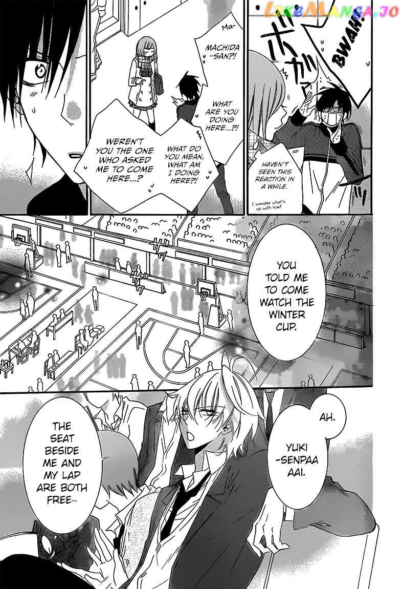 Namaikizakari - Manga chapter 46 - page 5