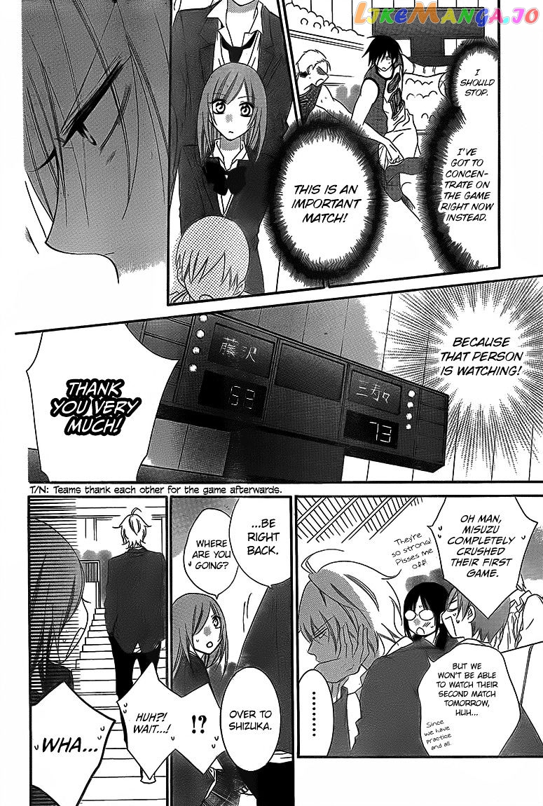 Namaikizakari - Manga chapter 46 - page 8