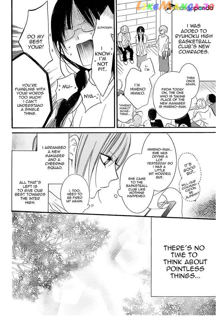 Namaikizakari - Manga chapter 18 - page 4