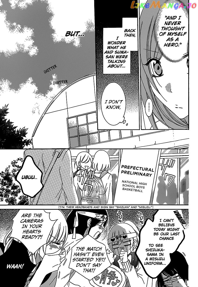 Namaikizakari - Manga chapter 69 - page 10