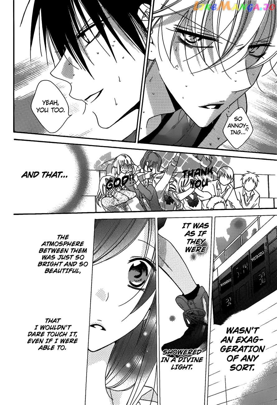 Namaikizakari - Manga chapter 69 - page 19