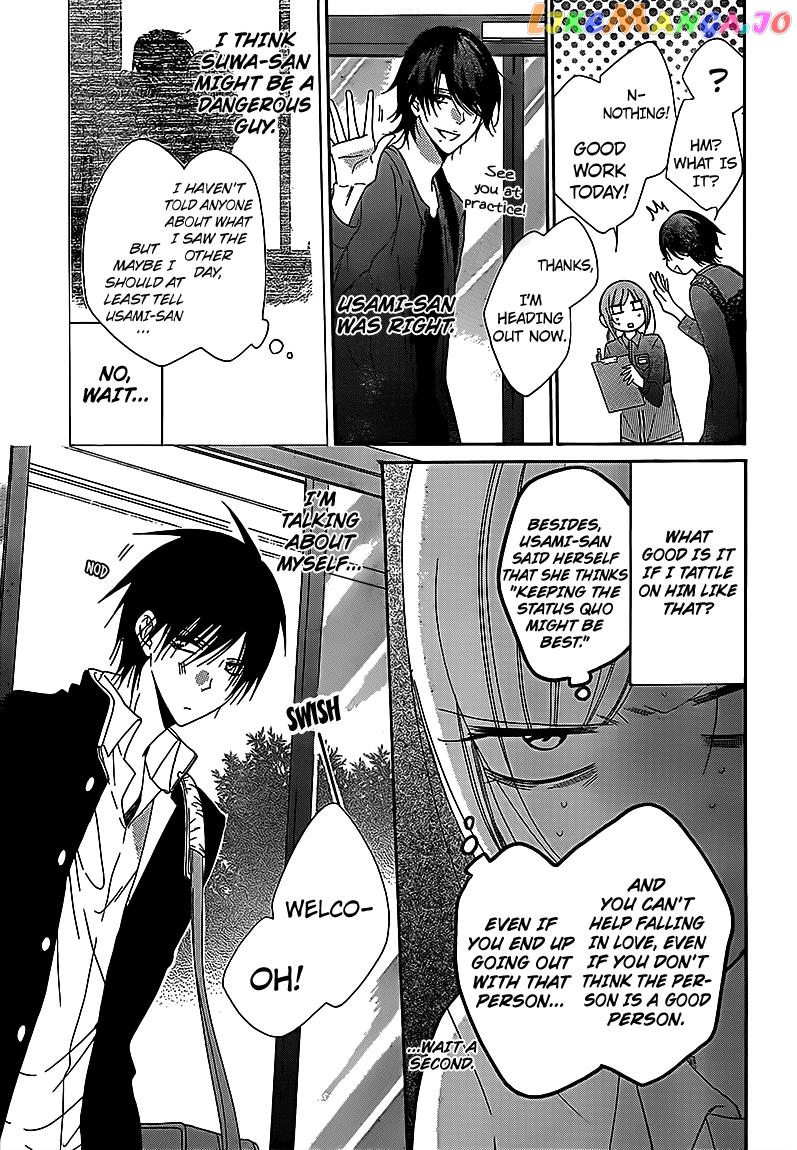 Namaikizakari - Manga chapter 69 - page 4