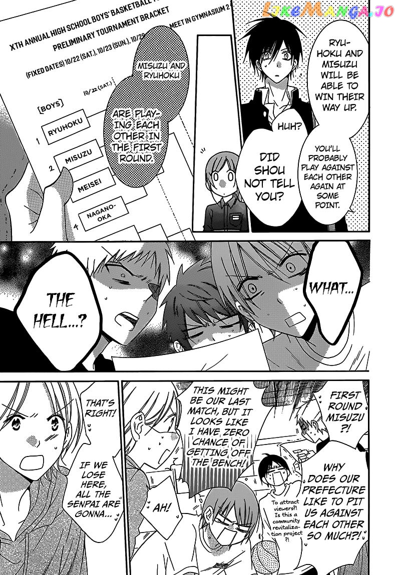 Namaikizakari - Manga chapter 69 - page 6