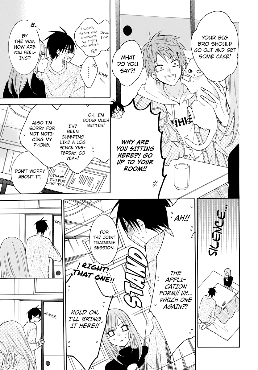 Namaikizakari - Manga chapter 117 - page 11