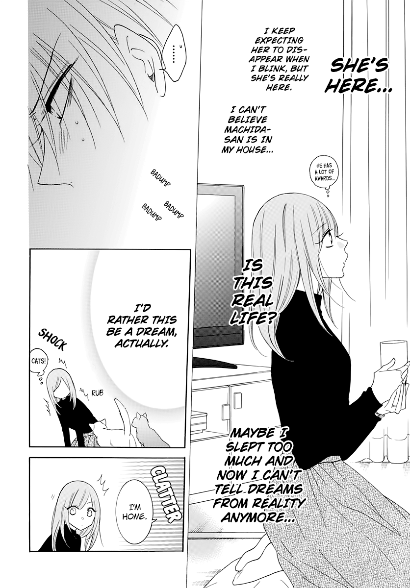 Namaikizakari - Manga chapter 117 - page 12