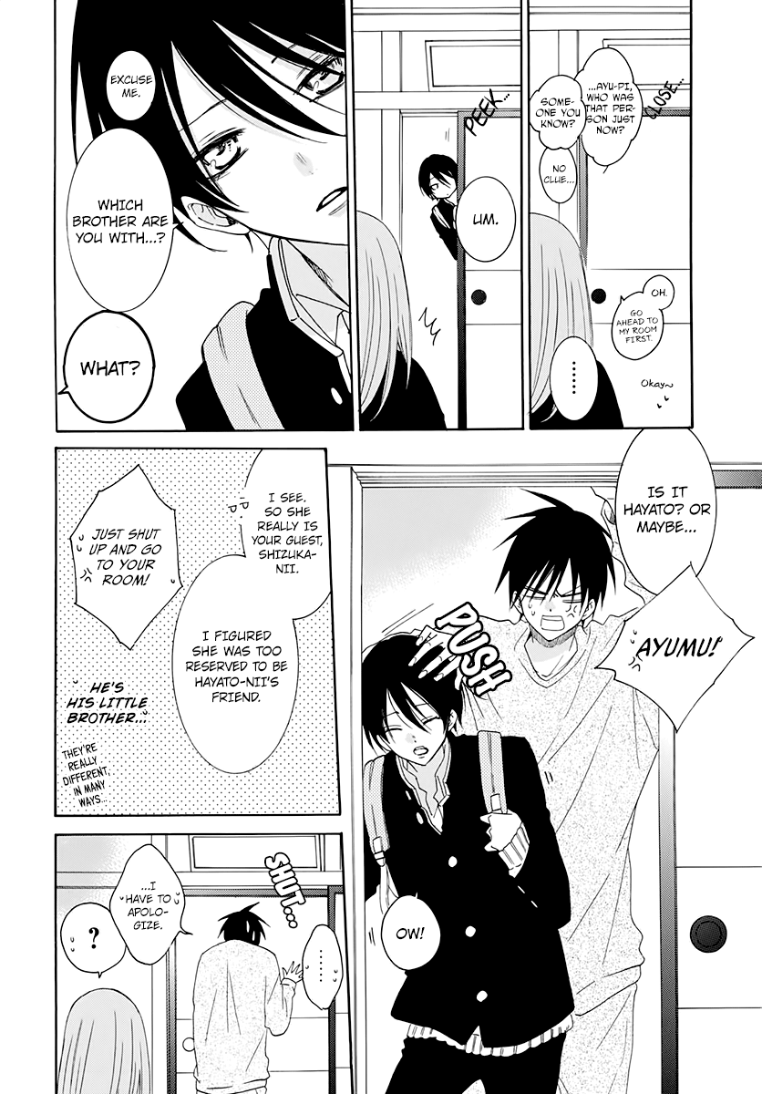 Namaikizakari - Manga chapter 117 - page 14