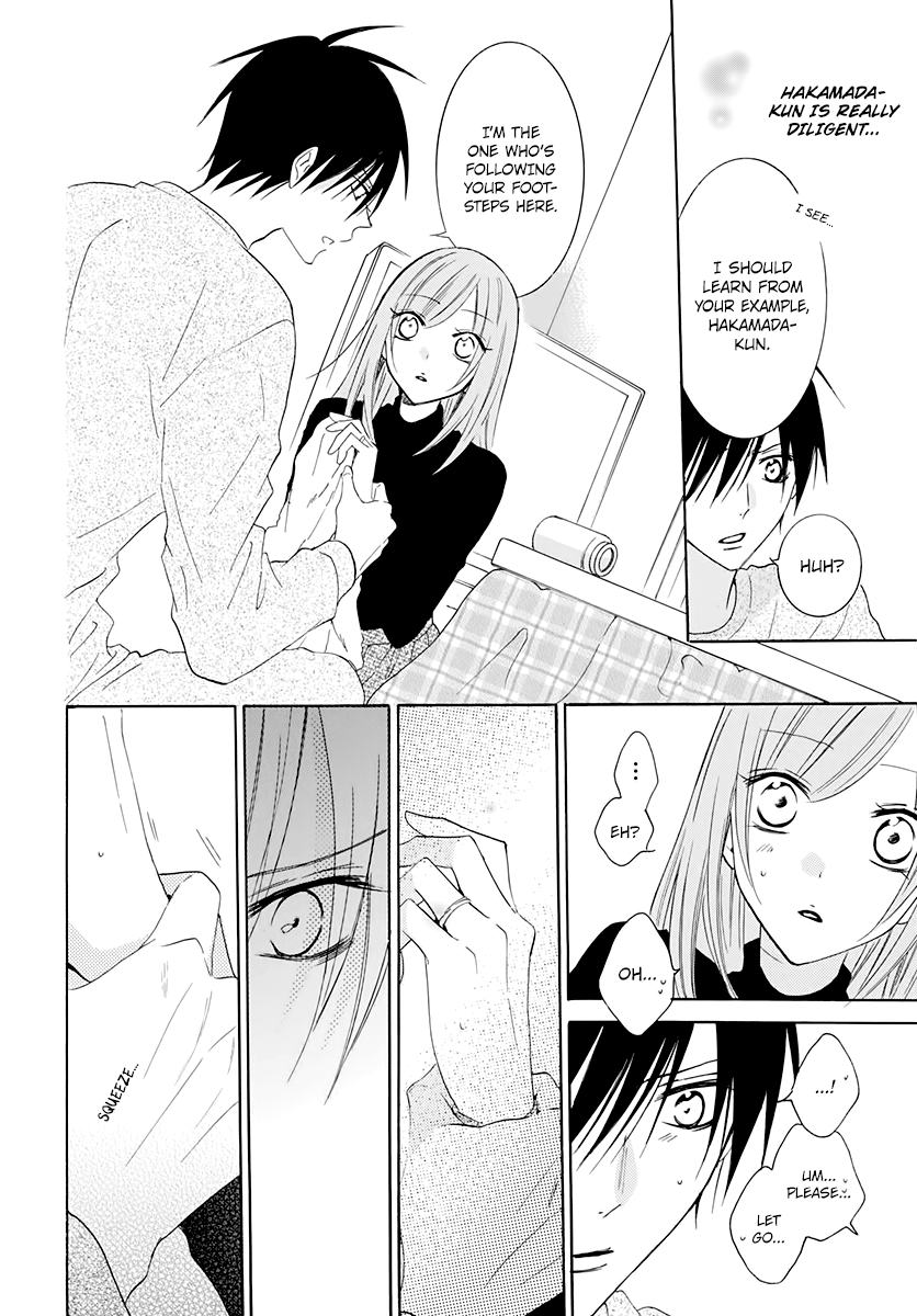 Namaikizakari - Manga chapter 117 - page 18