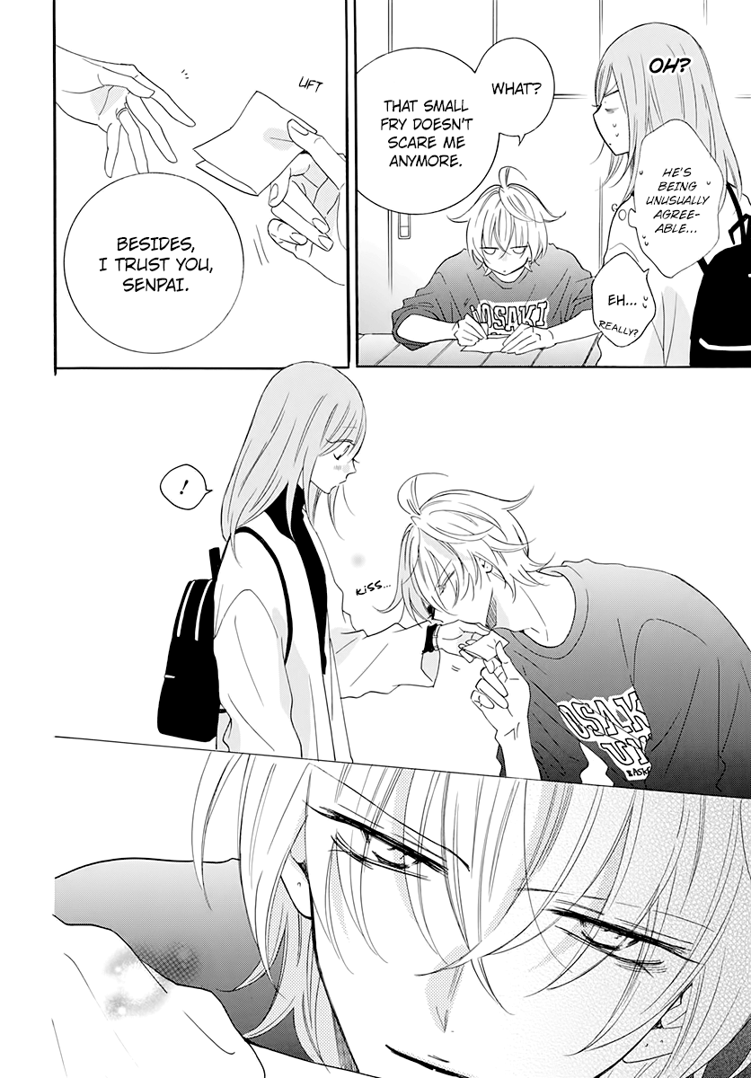 Namaikizakari - Manga chapter 117 - page 6