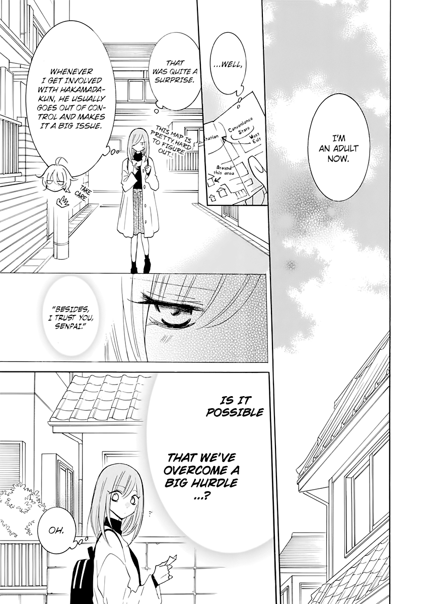 Namaikizakari - Manga chapter 117 - page 7