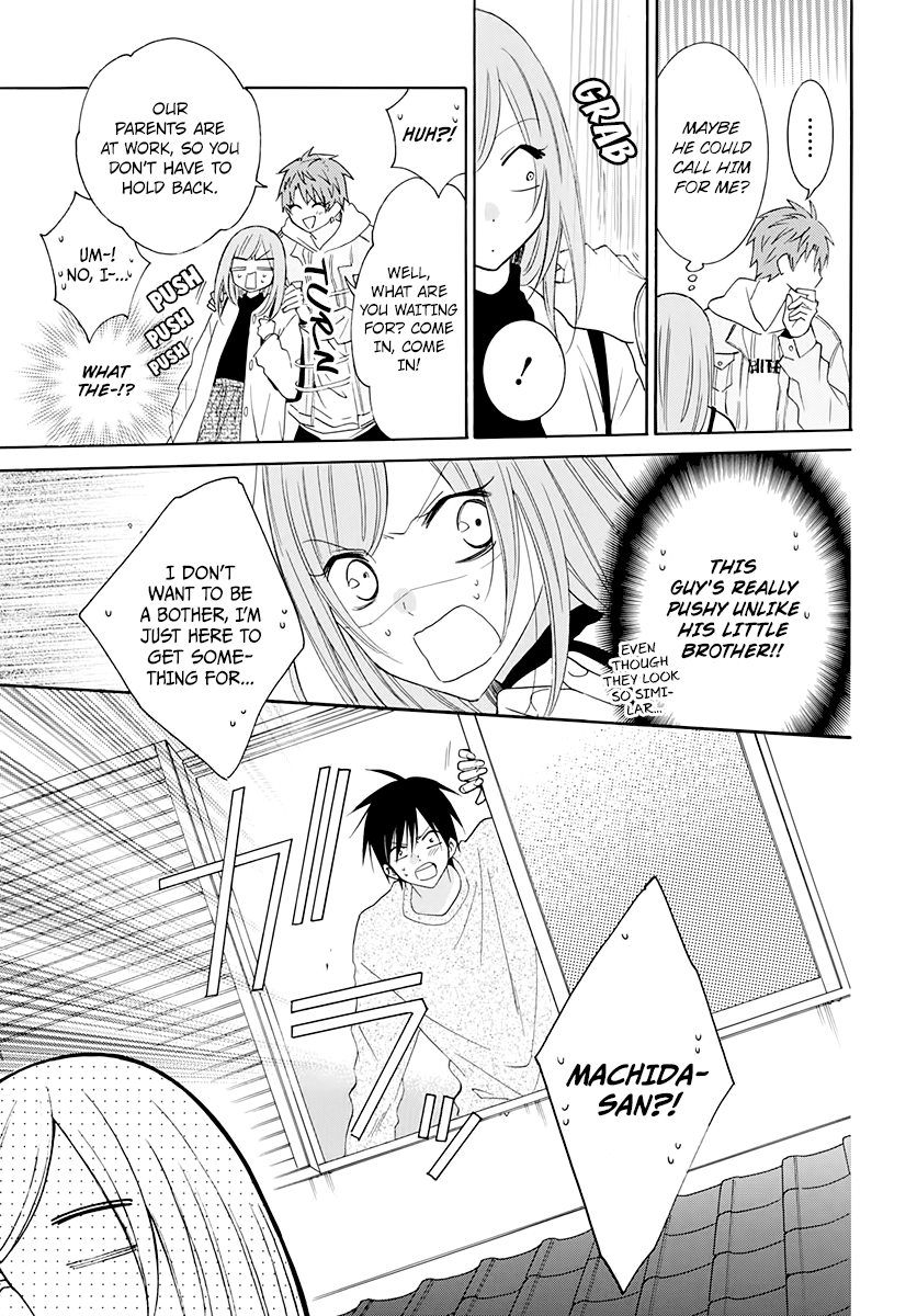 Namaikizakari - Manga chapter 117 - page 9