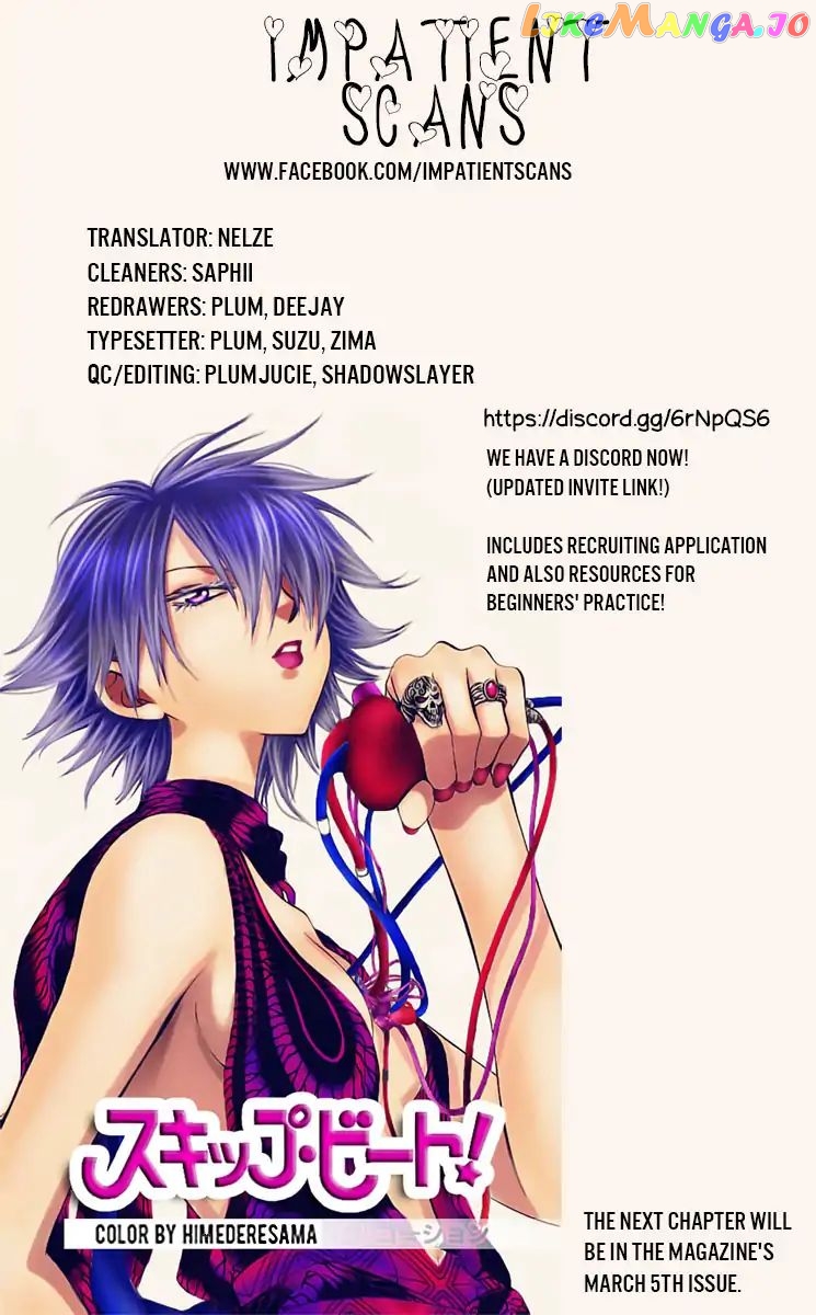 Namaikizakari - Manga chapter 96 - page 32