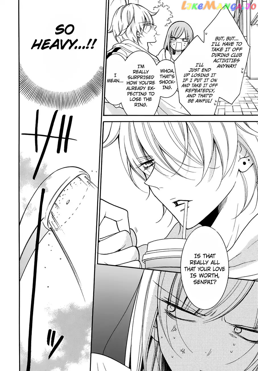 Namaikizakari - Manga chapter 96 - page 5