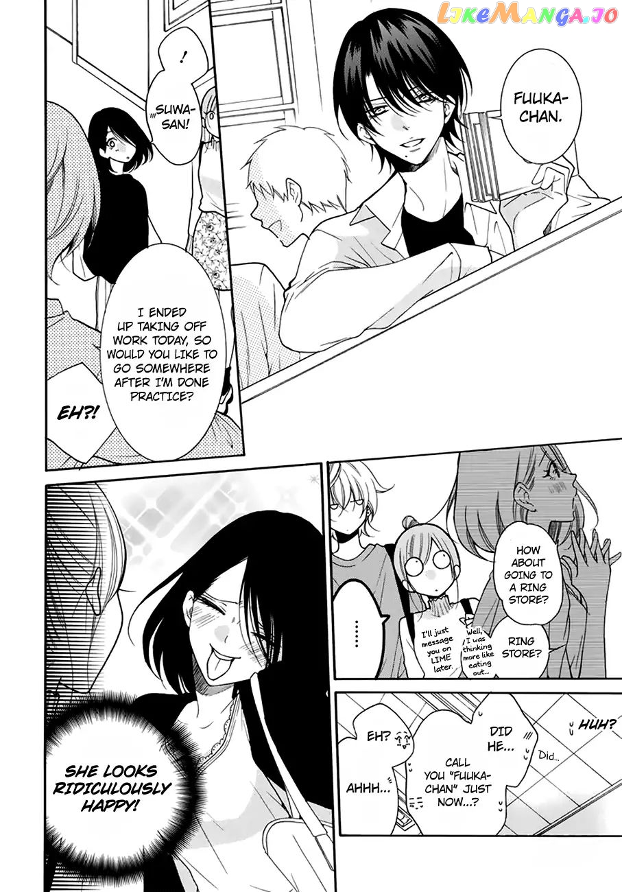 Namaikizakari - Manga chapter 96 - page 9