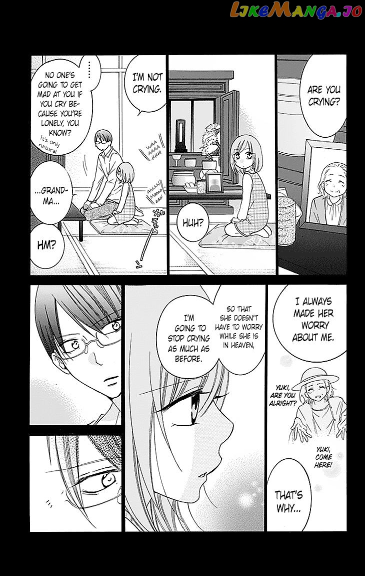 Namaikizakari - Manga chapter 47 - page 21