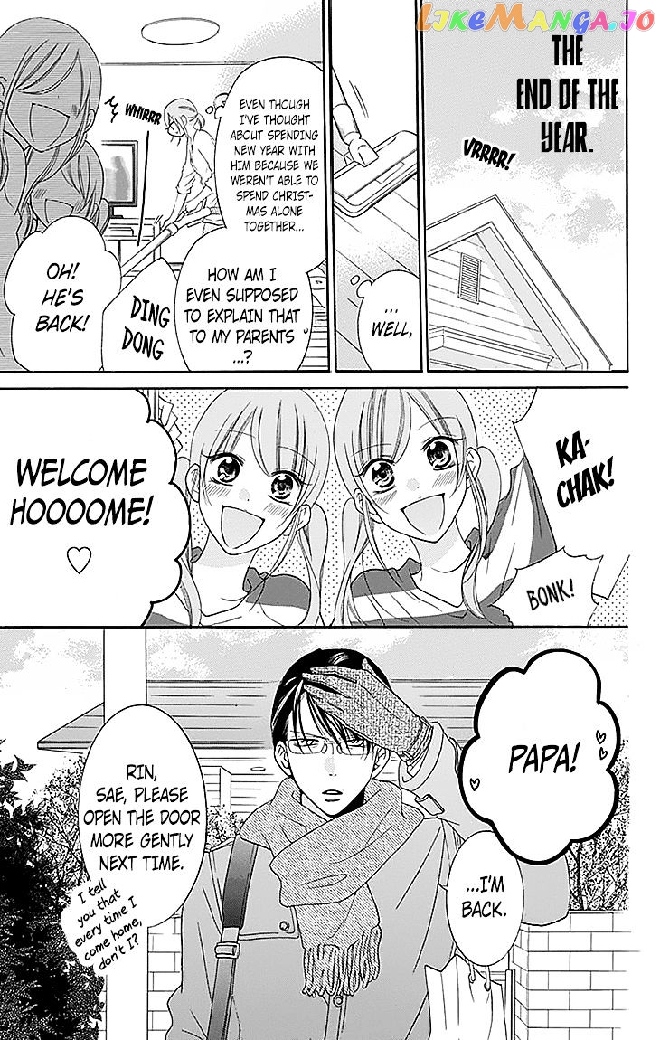 Namaikizakari - Manga chapter 47 - page 3
