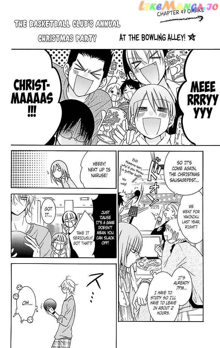Namaikizakari - Manga chapter 47 - page 32