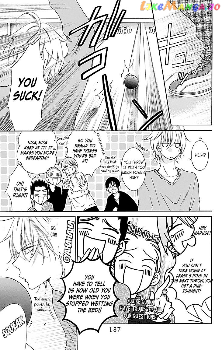Namaikizakari - Manga chapter 47 - page 33