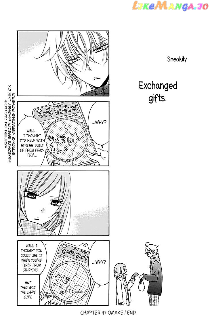 Namaikizakari - Manga chapter 47 - page 35