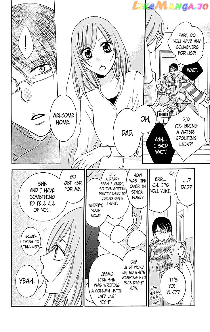 Namaikizakari - Manga chapter 47 - page 4