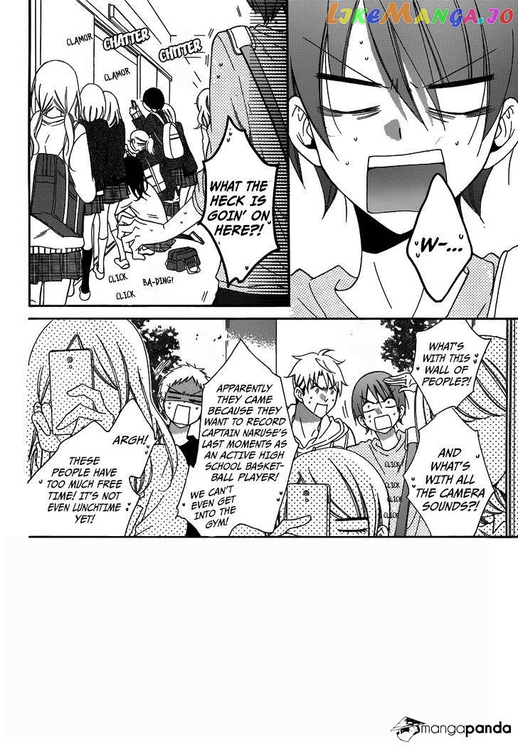 Namaikizakari - Manga chapter 70 - page 2