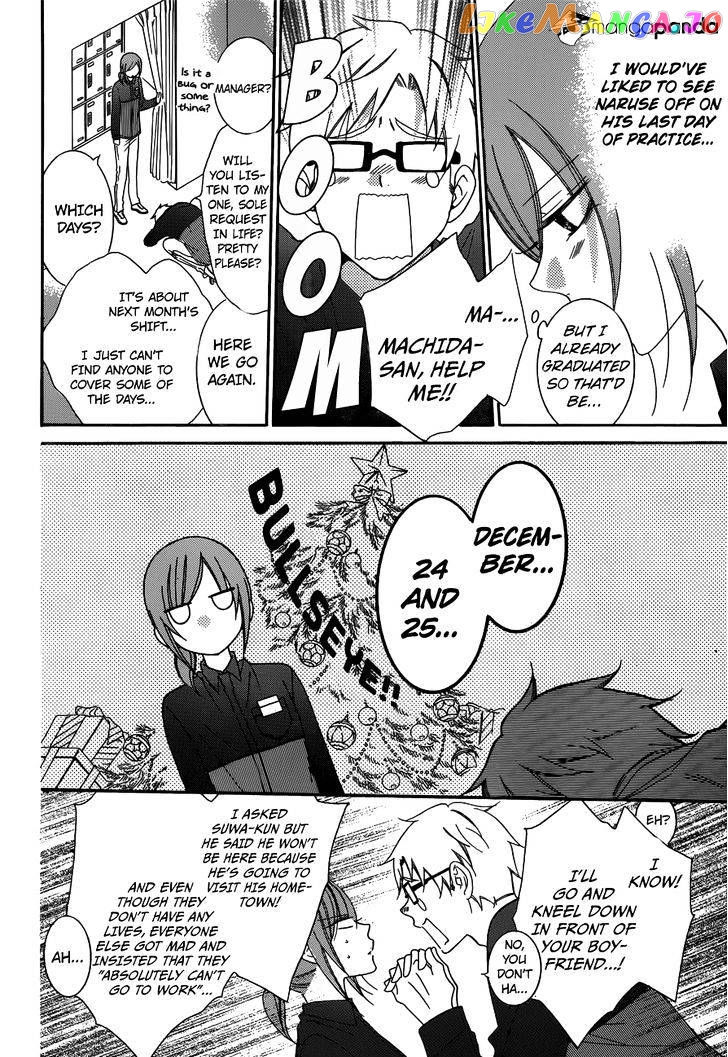Namaikizakari - Manga chapter 70 - page 4
