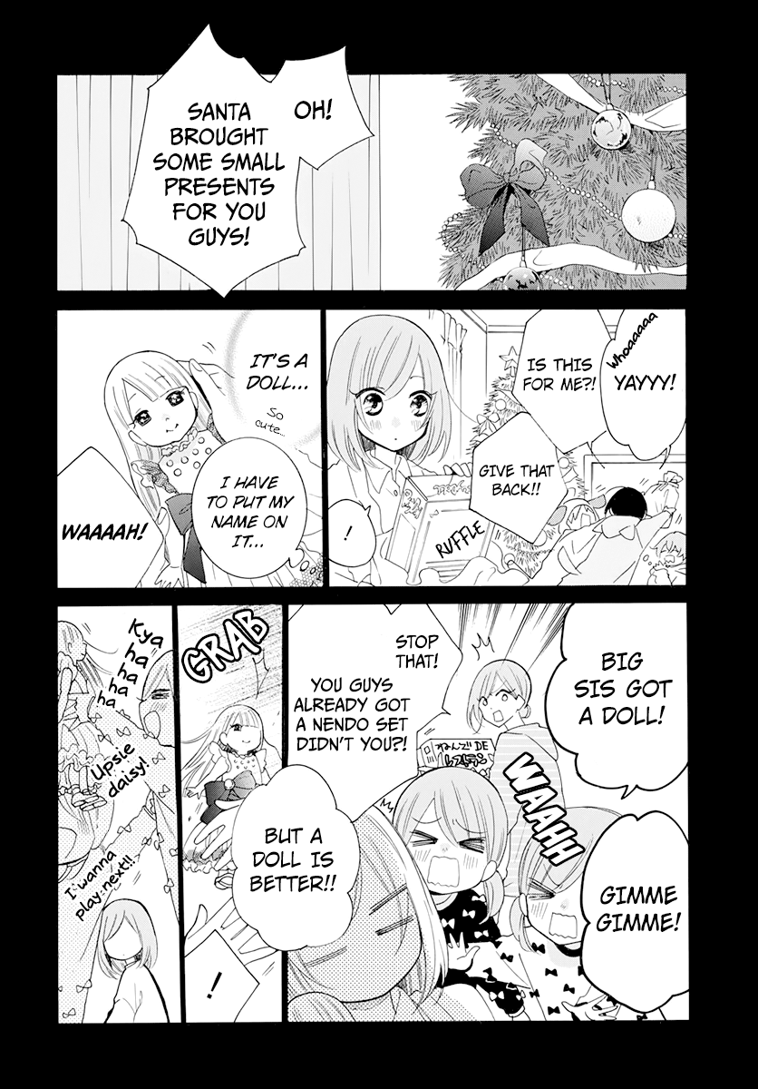 Namaikizakari - Manga chapter 118 - page 2