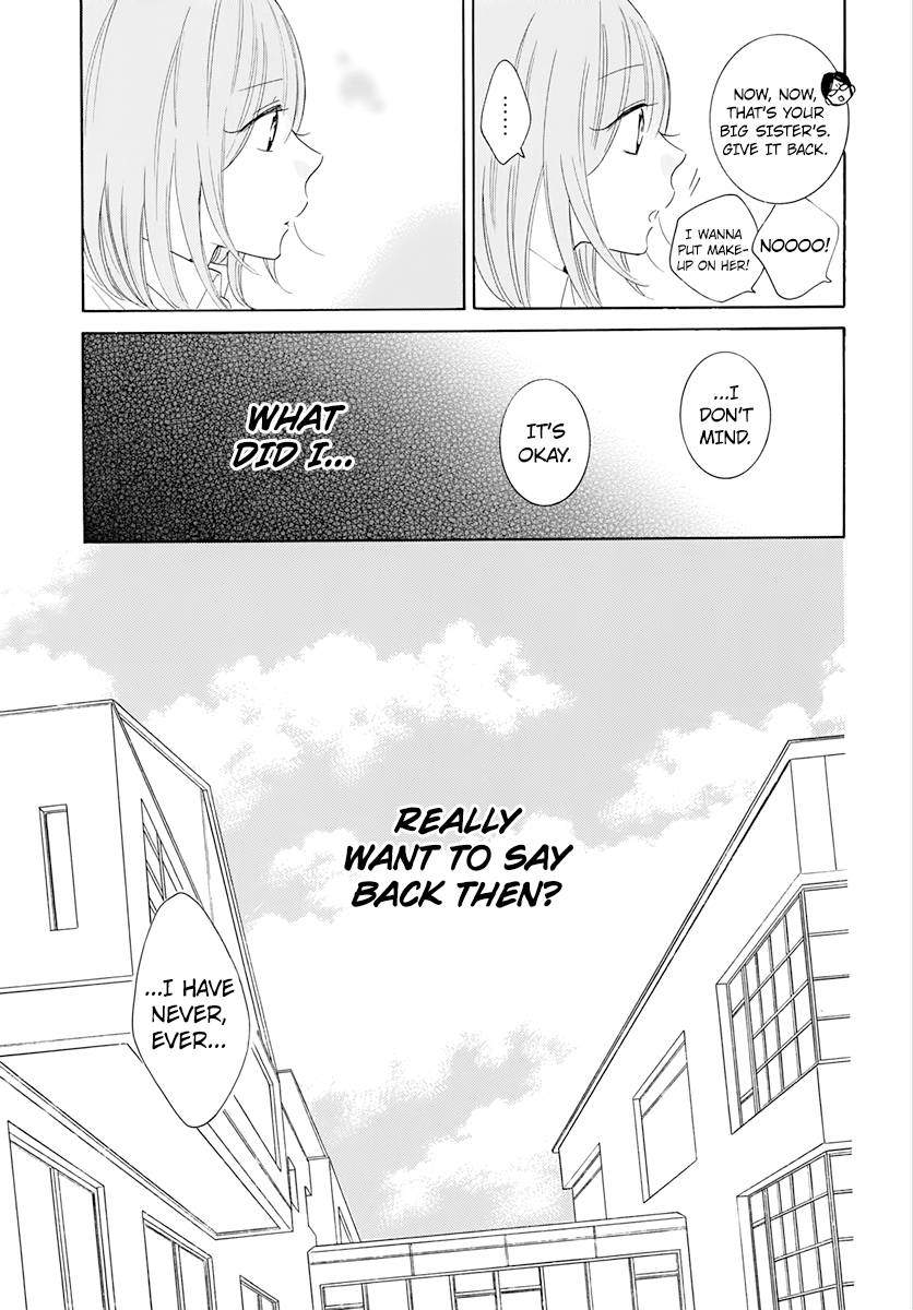 Namaikizakari - Manga chapter 118 - page 3