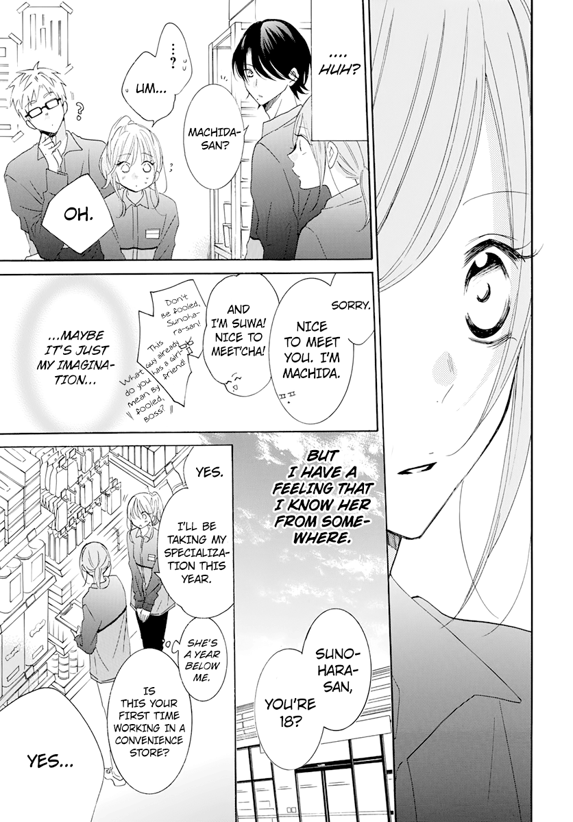 Namaikizakari - Manga chapter 118 - page 9