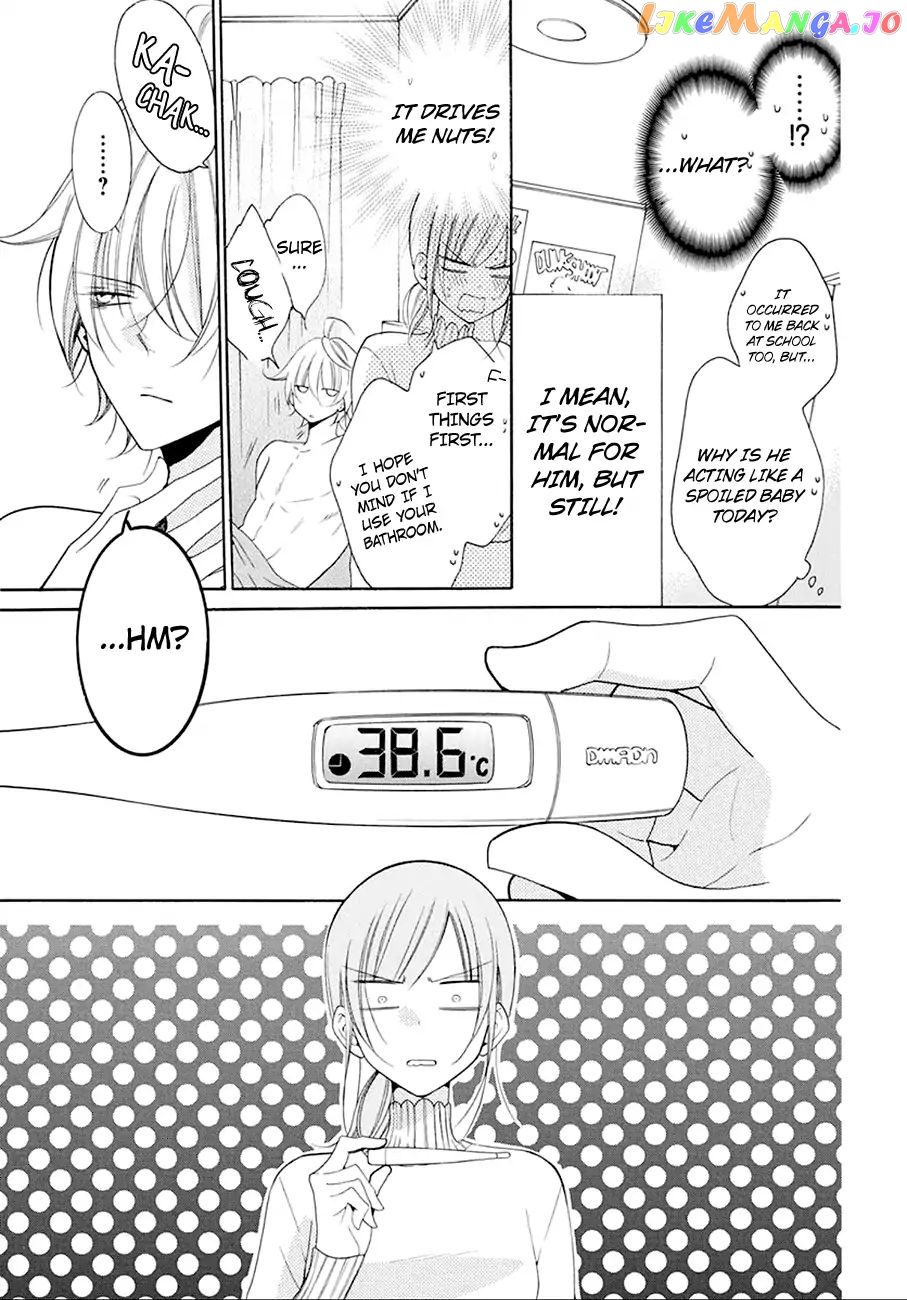 Namaikizakari - Manga chapter 97 - page 10
