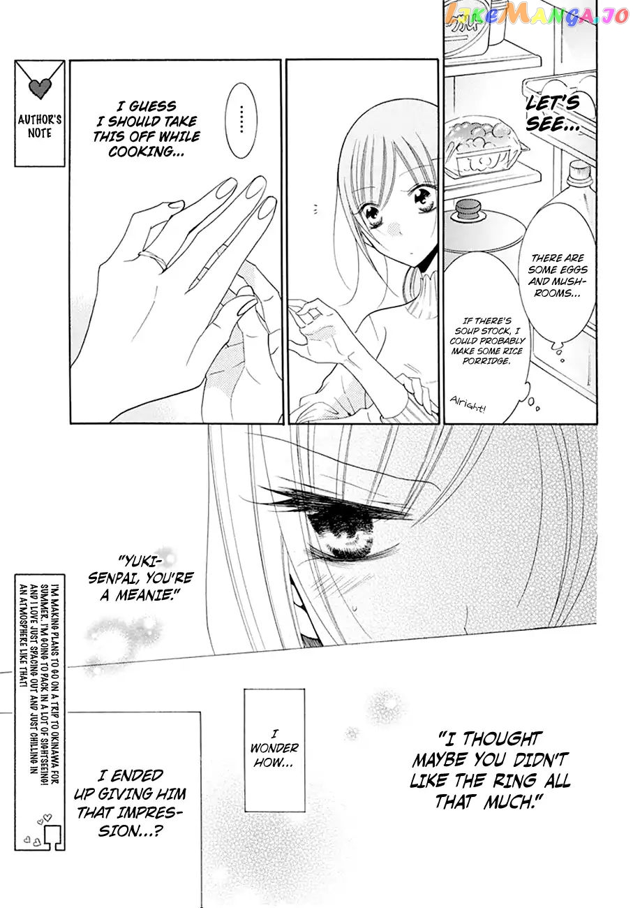 Namaikizakari - Manga chapter 97 - page 14
