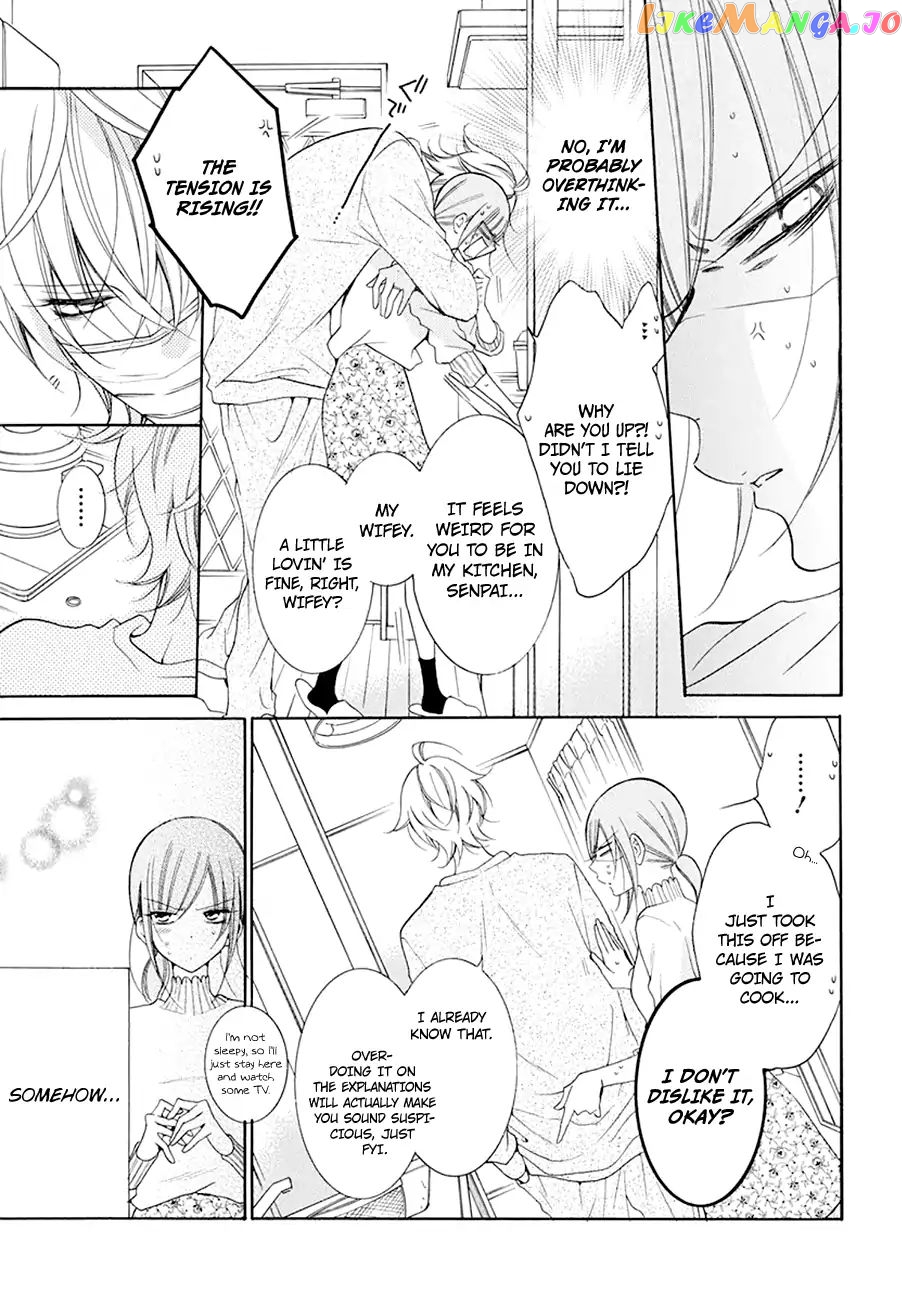 Namaikizakari - Manga chapter 97 - page 16