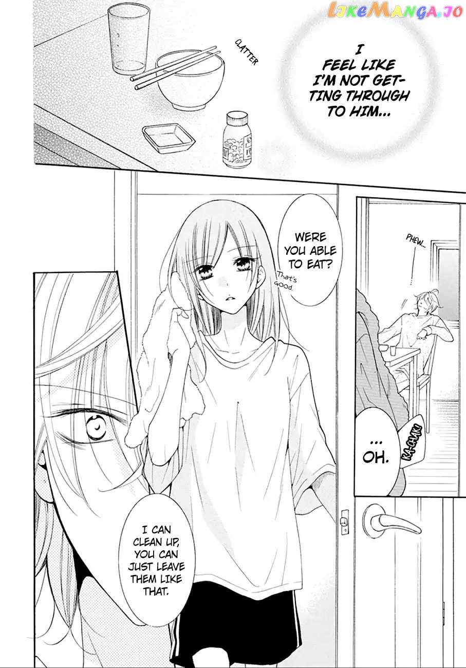 Namaikizakari - Manga chapter 97 - page 17