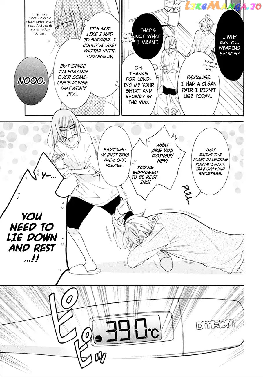 Namaikizakari - Manga chapter 97 - page 18