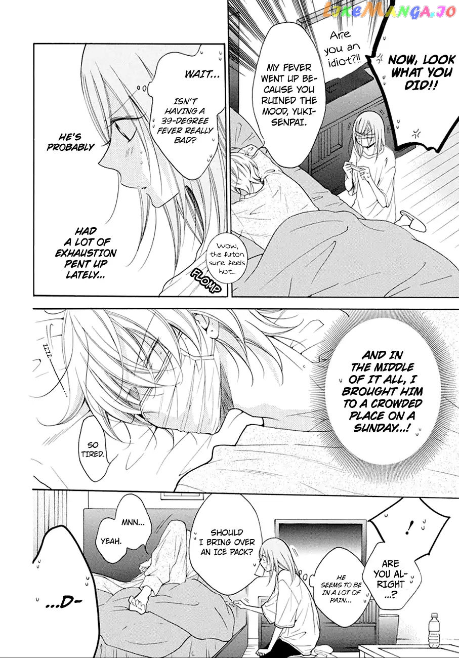 Namaikizakari - Manga chapter 97 - page 19
