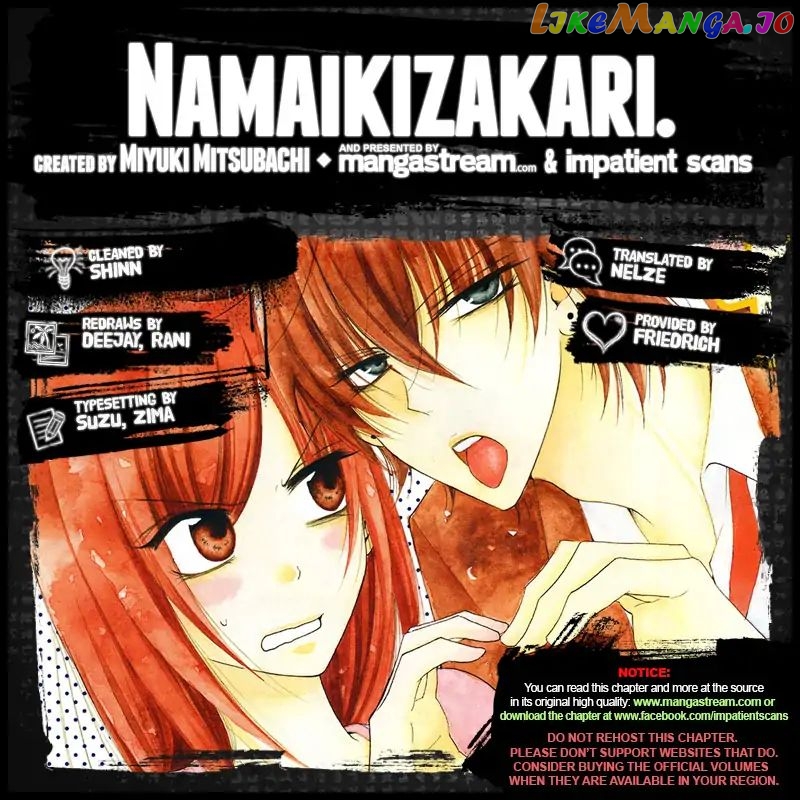 Namaikizakari - Manga chapter 97 - page 2