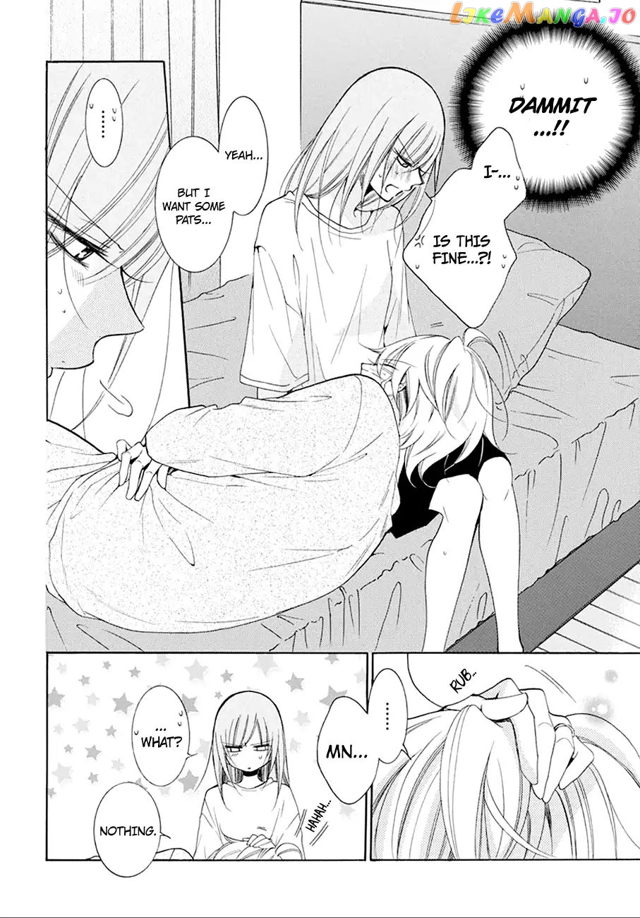 Namaikizakari - Manga chapter 97 - page 21