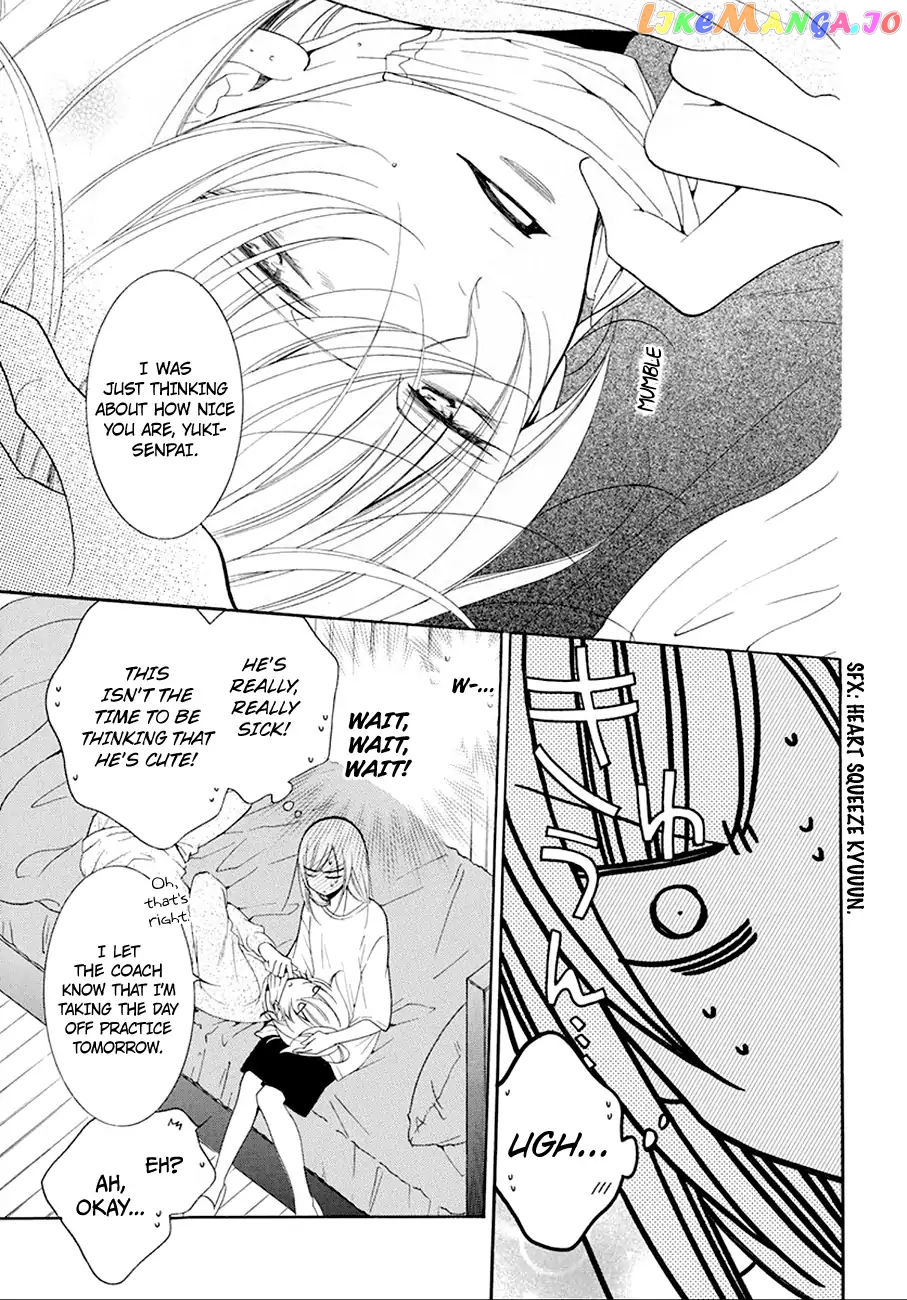 Namaikizakari - Manga chapter 97 - page 22